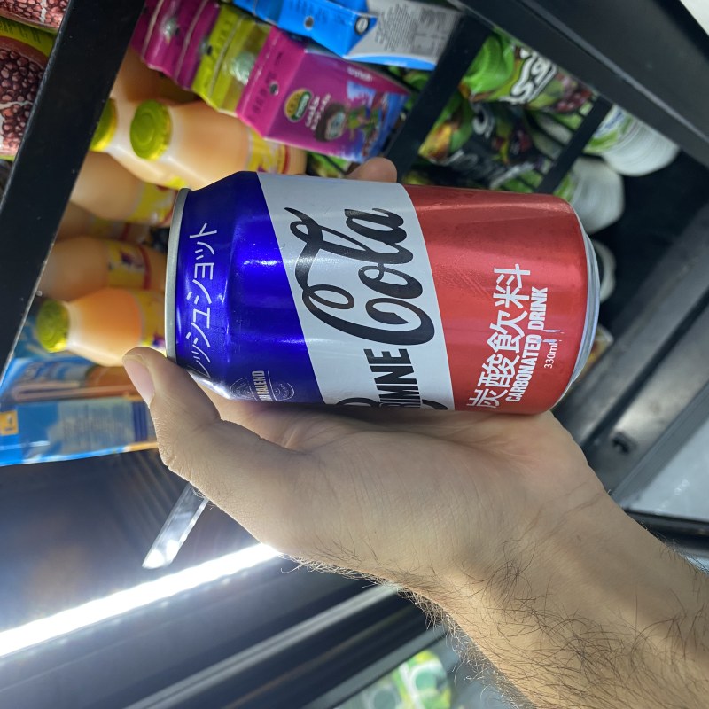 کۆلا