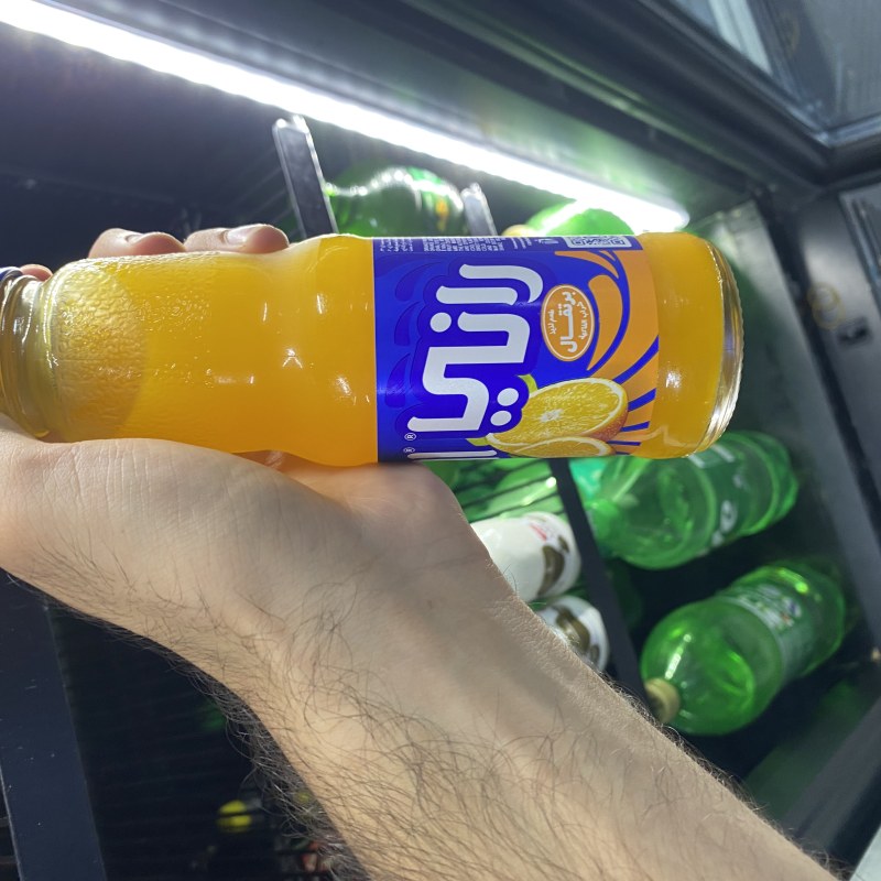ڕانی