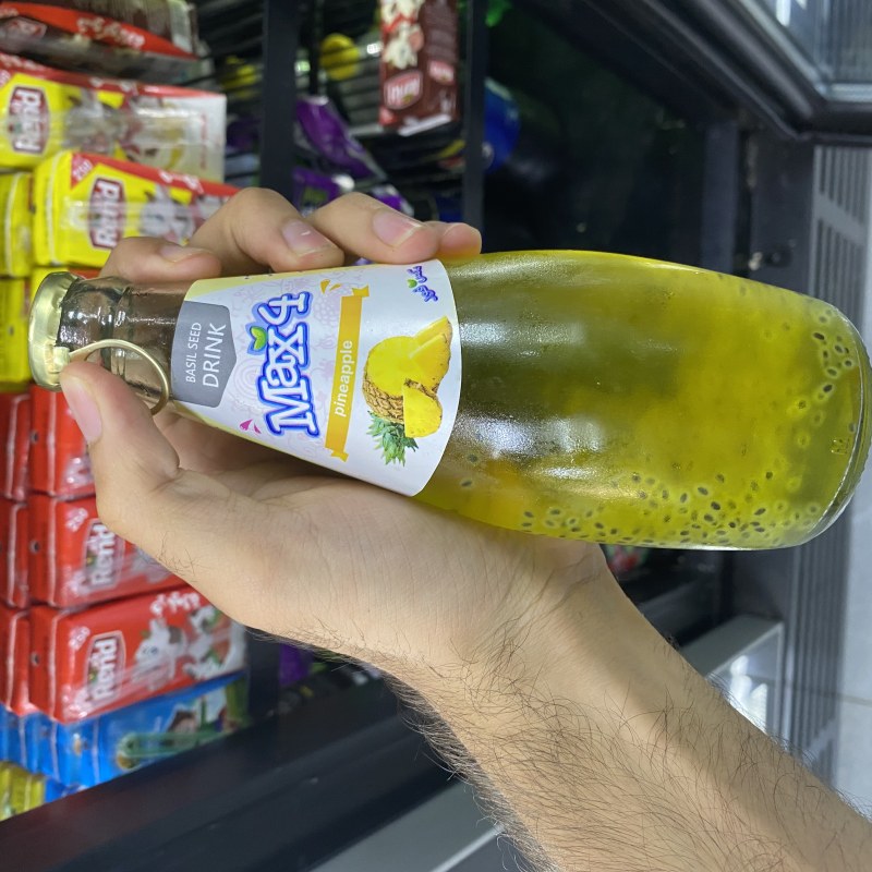 ماکس ٤