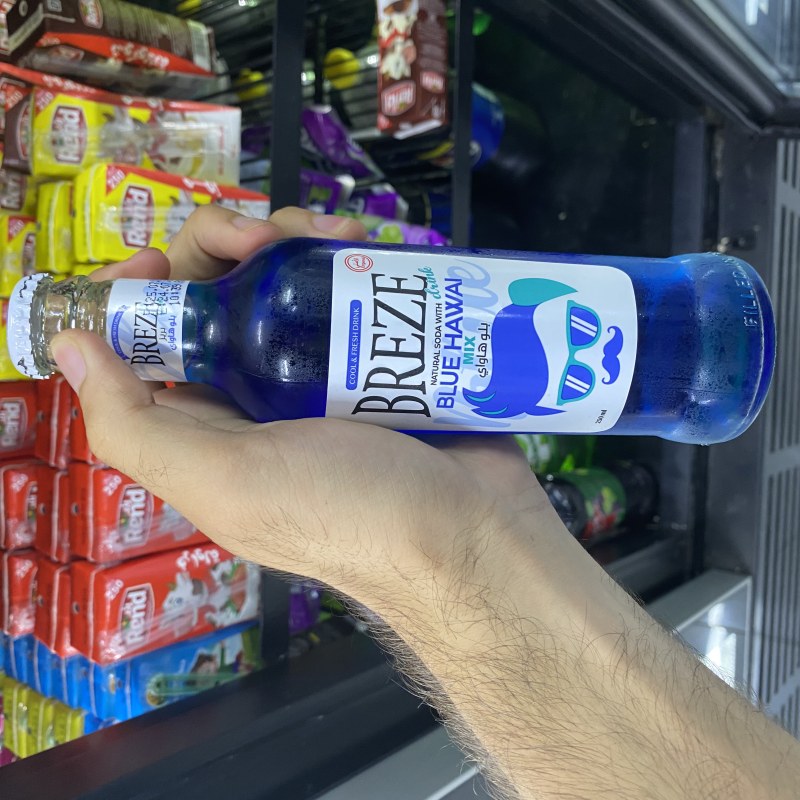 بریز
