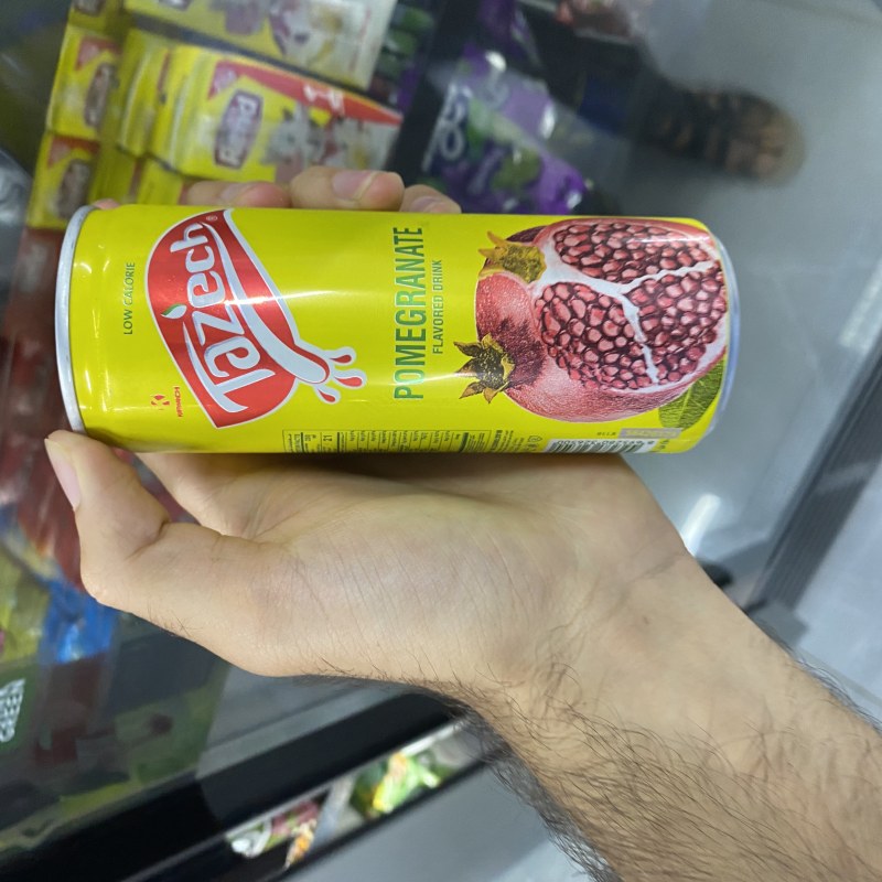 تازج