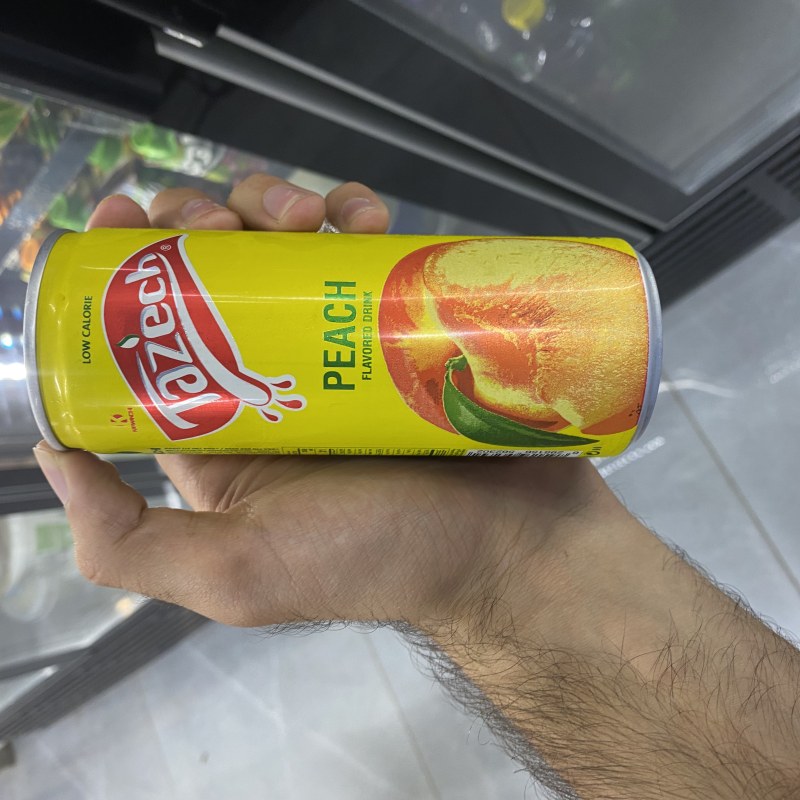 تازج