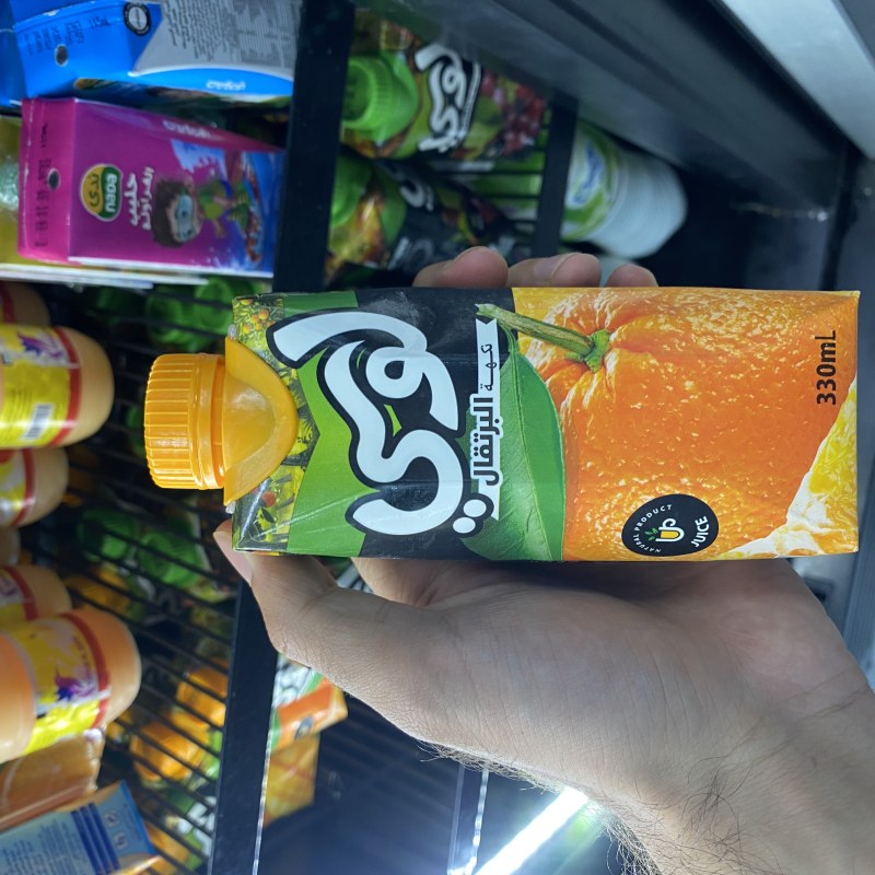 لوسی