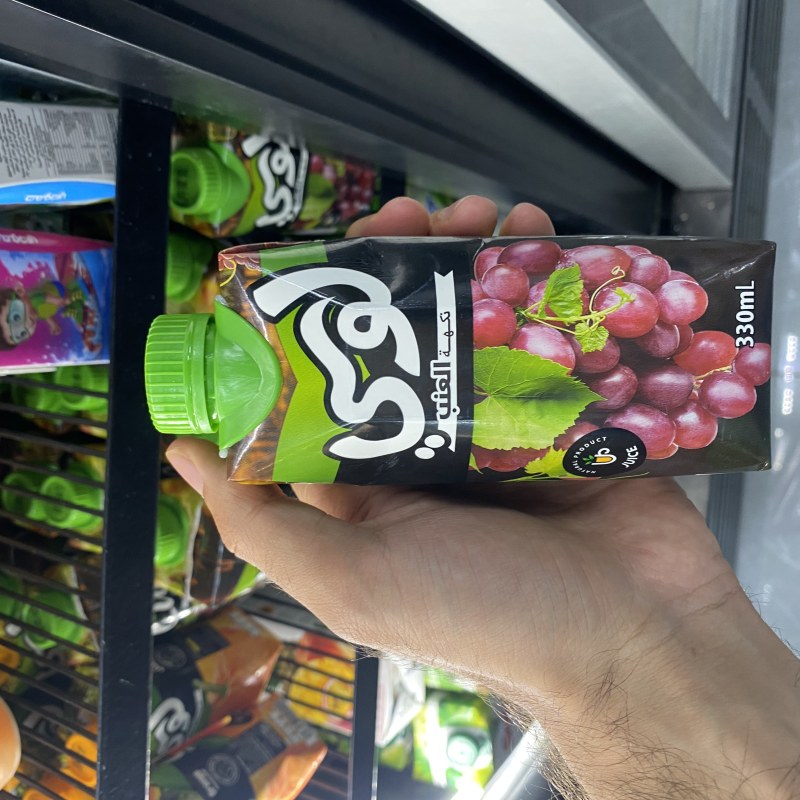 لوسی