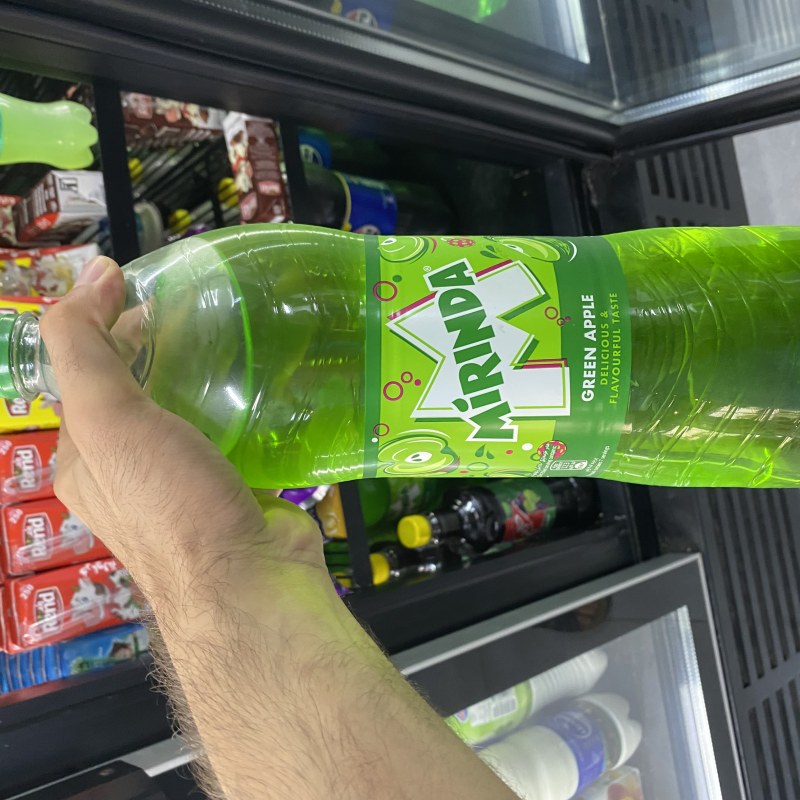 میراندا