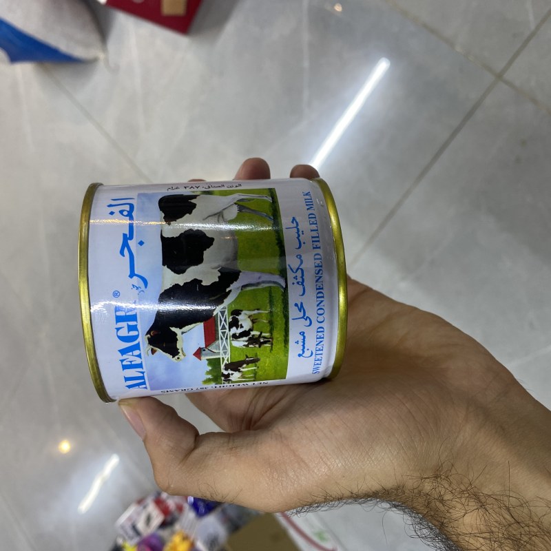 شیری خەست