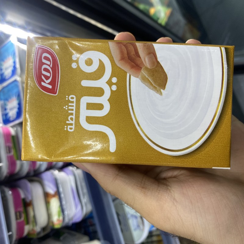 قەیماخی کە دد
