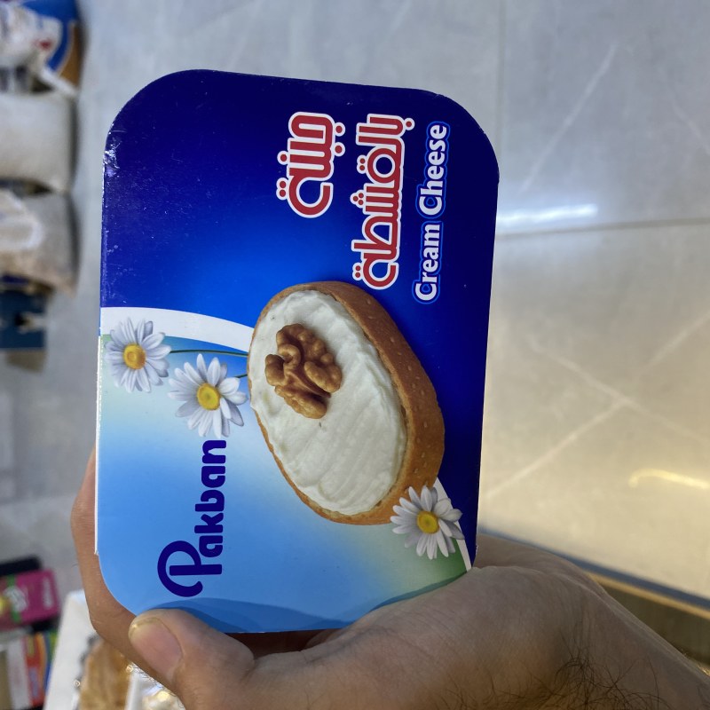 قەیماخی پاکان
