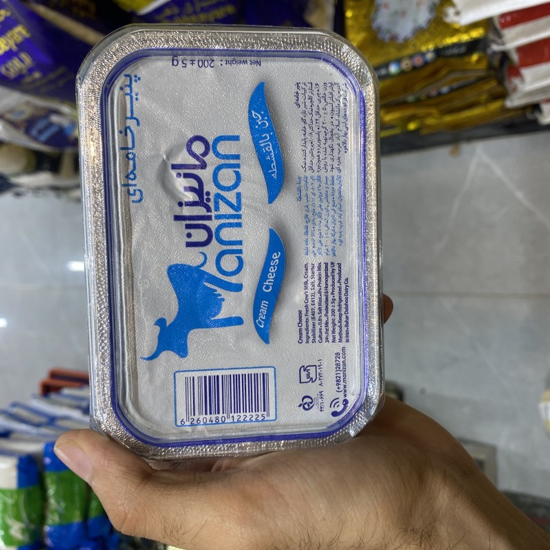 پەنیر خامەی مانیزان