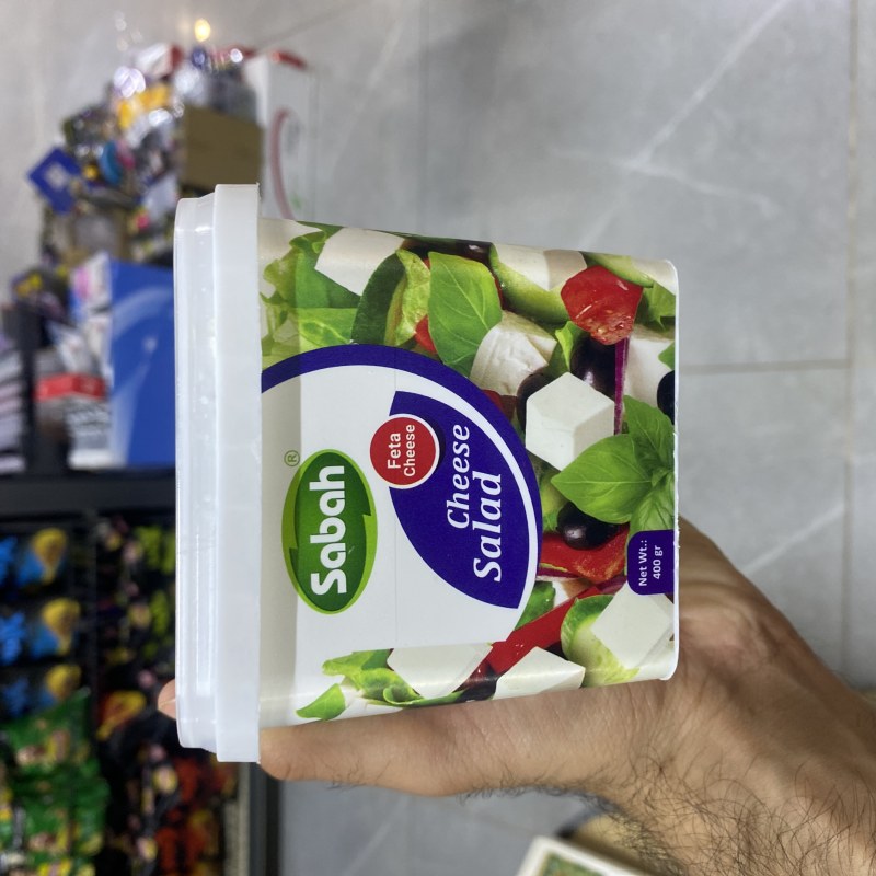 پەنیری زەڵاتەی صەباح