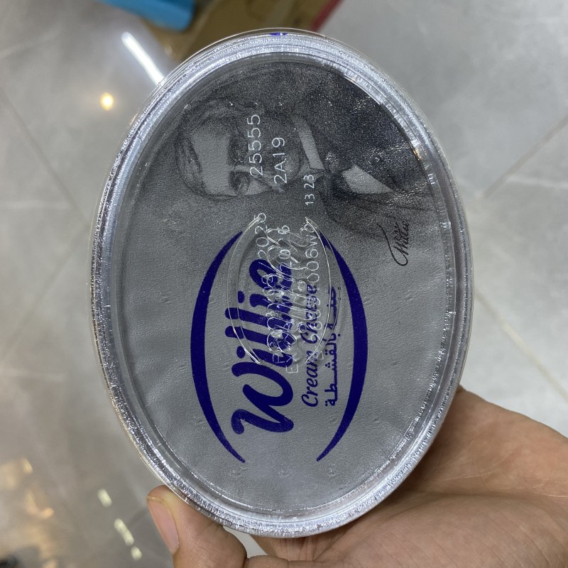 پەنیری واڵی
