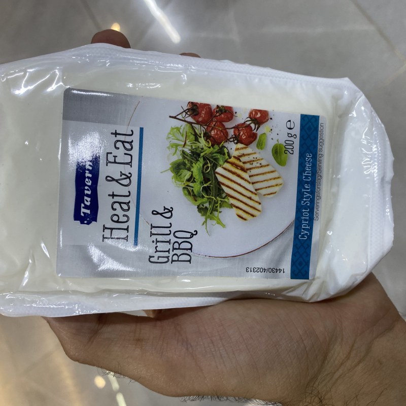 پەنیری هەلوومی