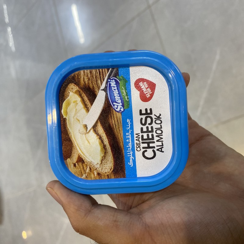 پەنیری مولوک