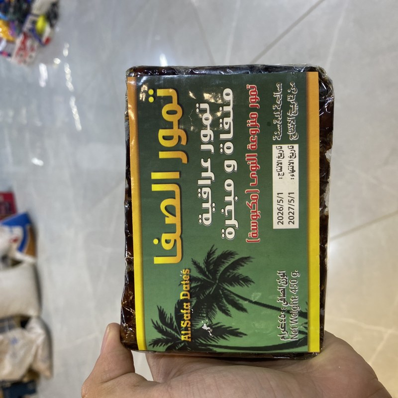 خورما