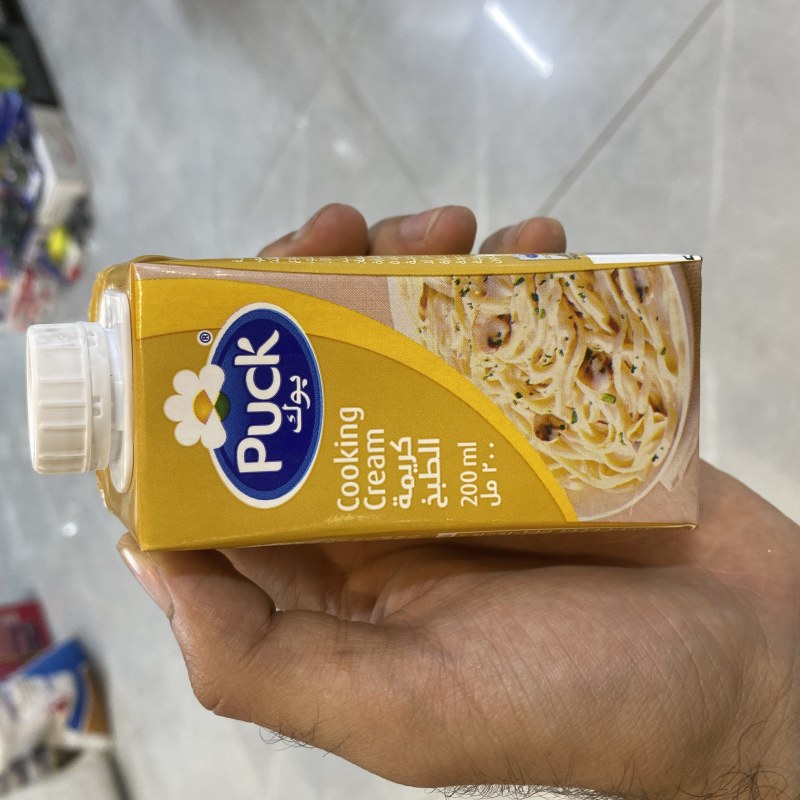 کرێم تبخ پوک