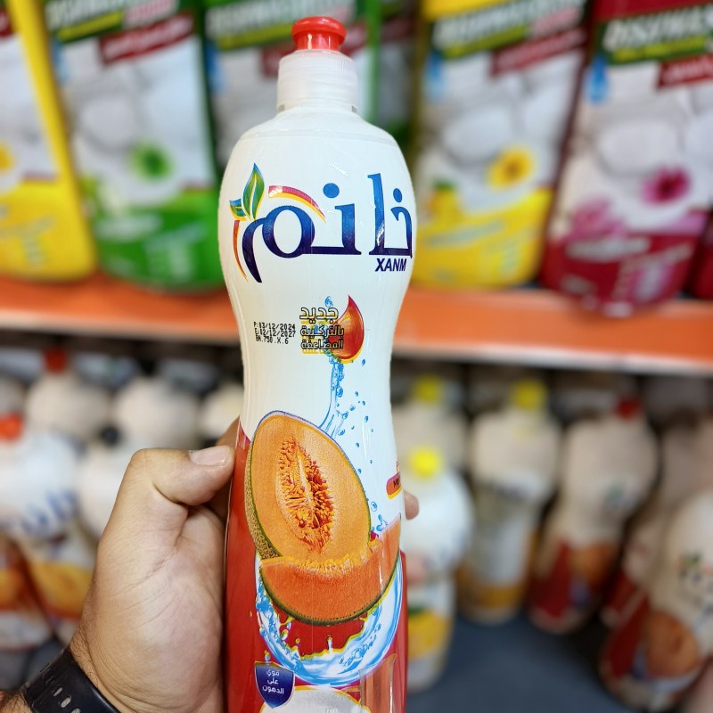 زای خانم(٧٥٠مل)