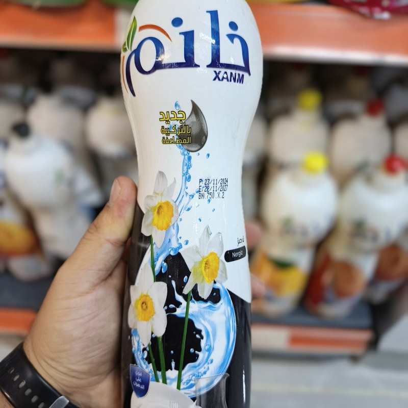 زای خانم(٧٥٠مل)