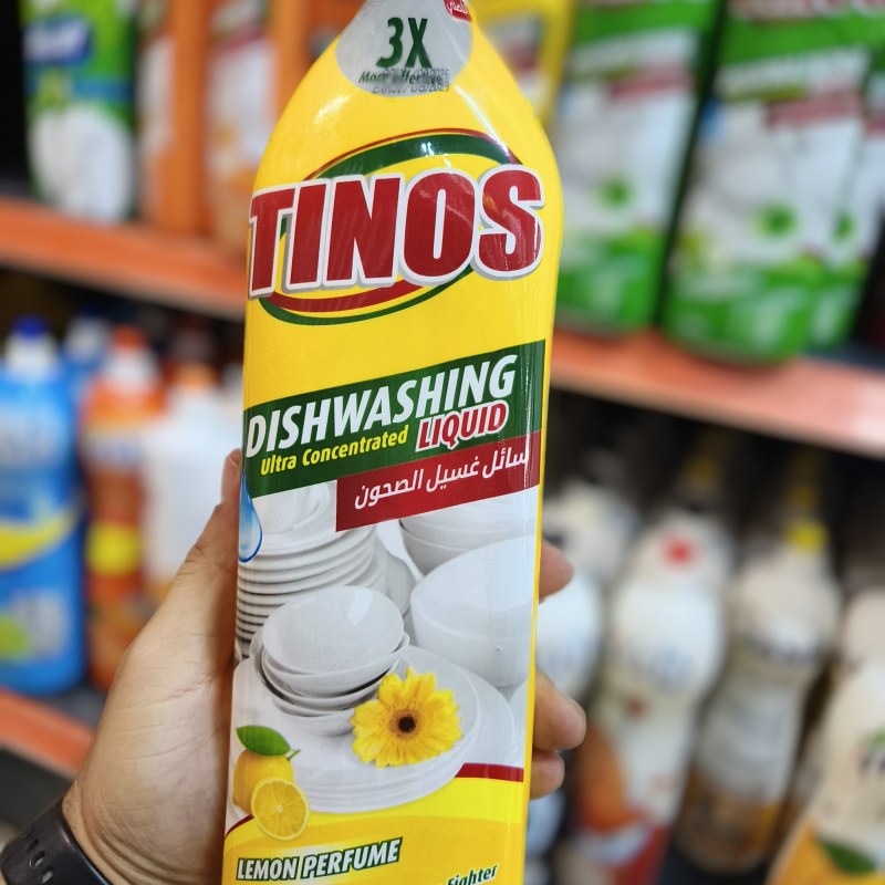 زای تینۆس(٧٥٠مل)