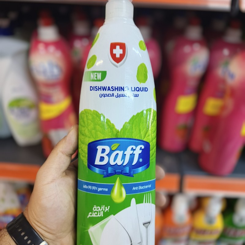 زای باف(٧٥٠مل)