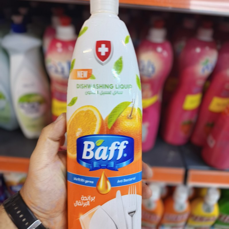 زای باف(٧٥٠مل)