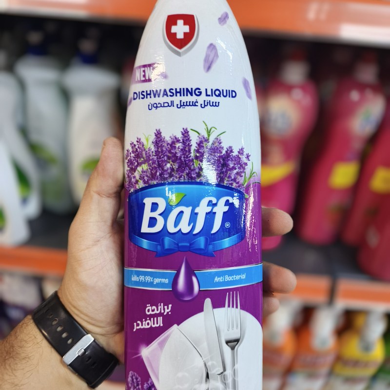 زای باف(٧٥٠مل)