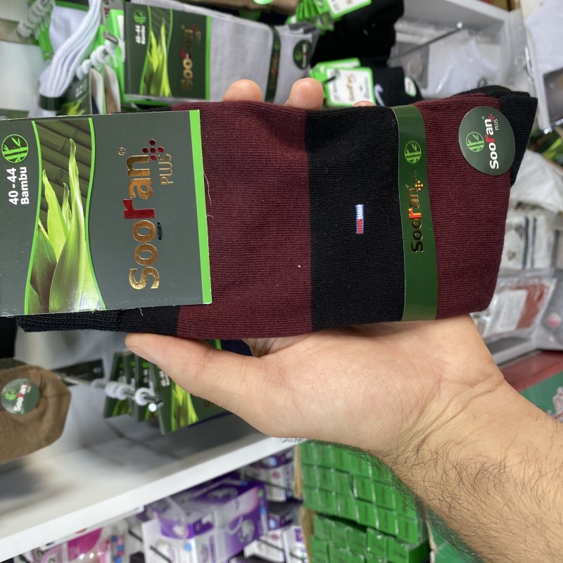 گۆرەوی سۆران