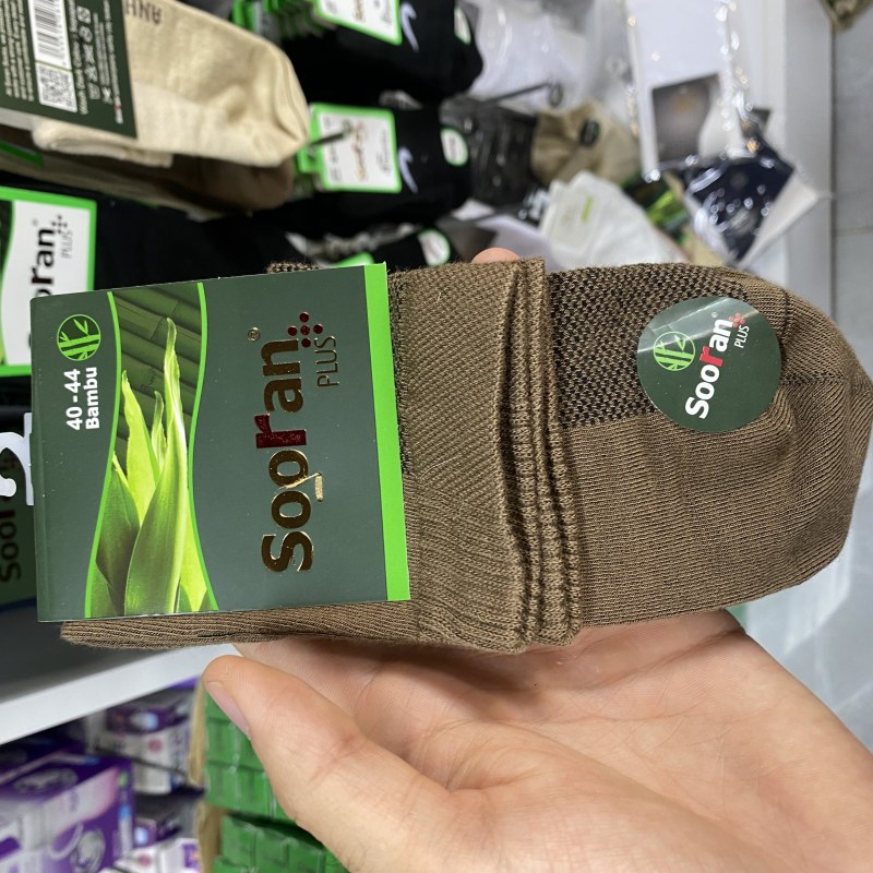 گۆرەوی