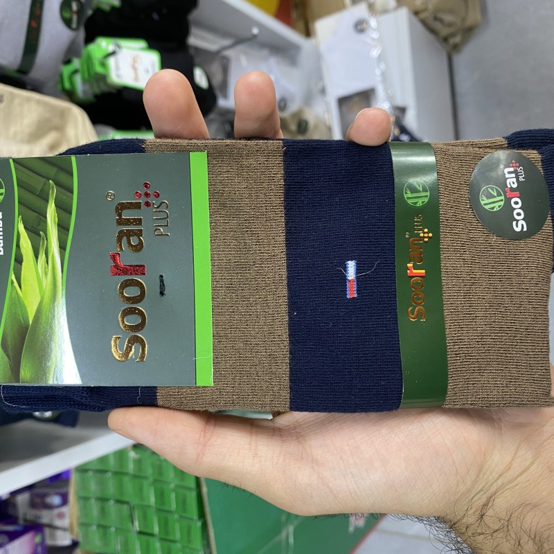 گۆرەوی