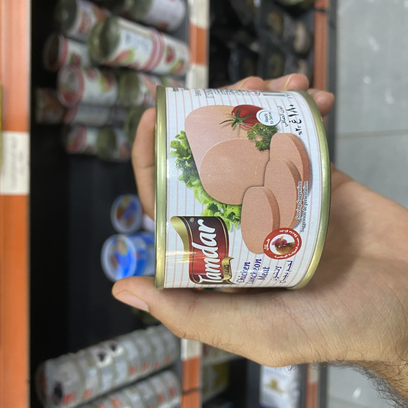 سنگی مریشک تامدار