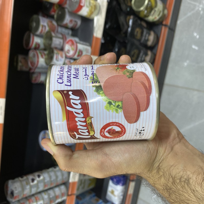 سنگی مریشک تامدار ٣٤٠ گم