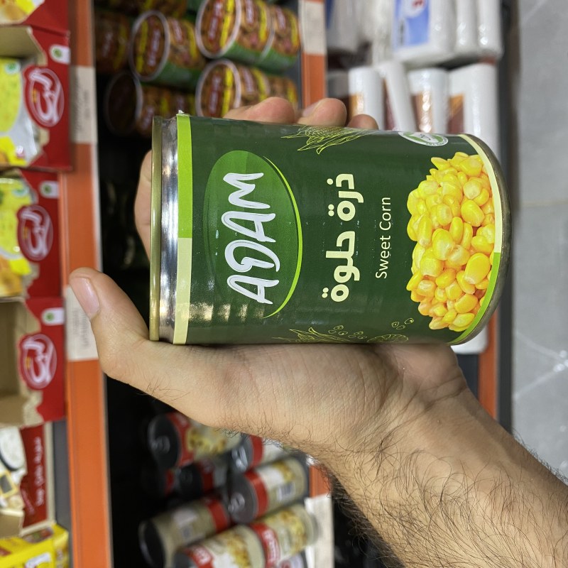 گەنمە شامی ئادەم