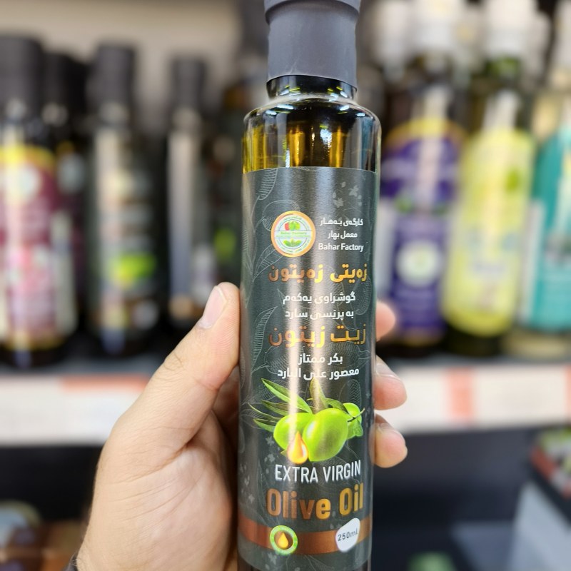 زەیتی زەتون(٢٥٠مل)