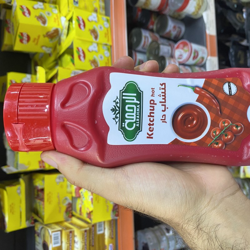 کەچەبی ڕەحمەی توون