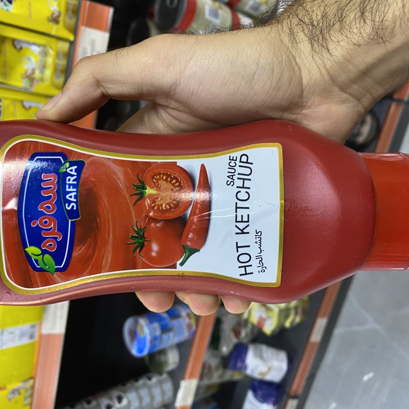کەچەبی سەفرە توون