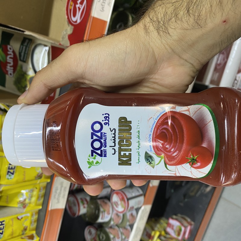 کەچەبی زۆزۆ