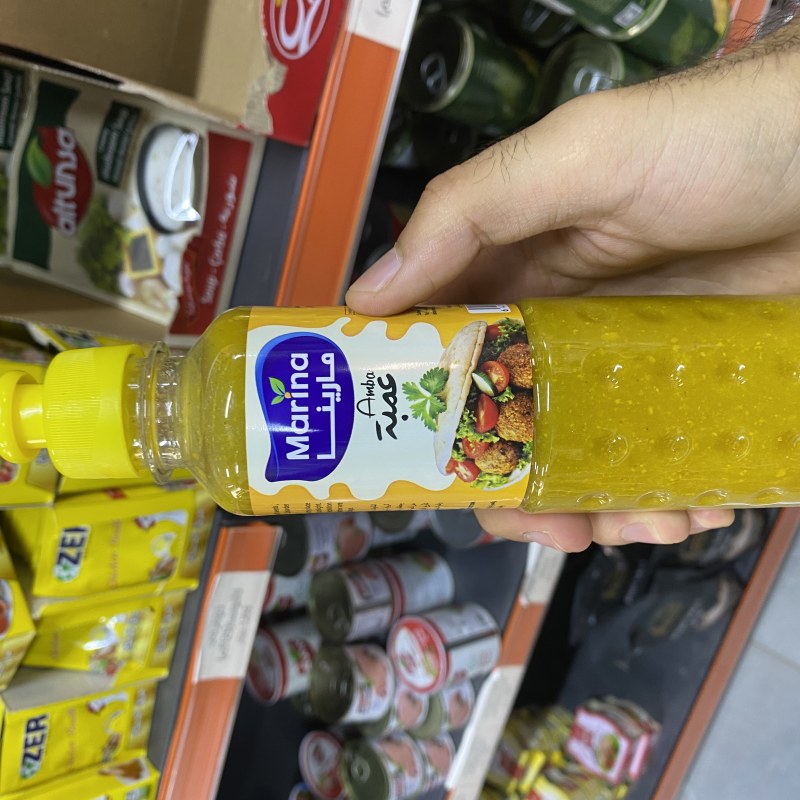 عەمبەی ماریانا