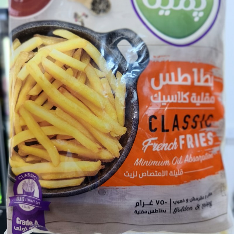 فینگەر(٧٥٠گم)