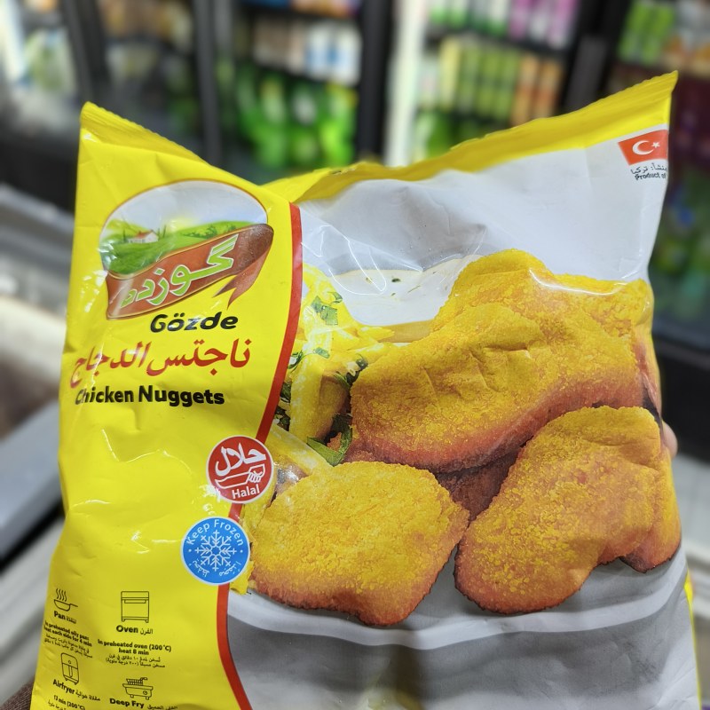 کەنتاکی گودزە(٥٠٠گم)