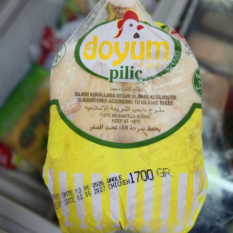 مریشک(١٧٠٠گم)